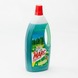 St-Marc Verfreiniger 1.25ltr St-Marc Verfreiniger 1.25ltr